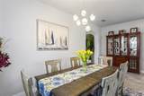 14646 Strathglass Drive - Photo 19