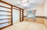 213 Lotus Drive - Photo 17