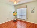 421 Windrush Bay Drive - Photo 16