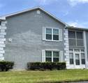 7721 Hillside Court - Photo 1