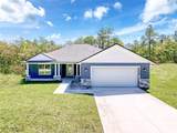 12230 Osprey Avenue - Photo 1
