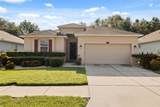3720 Grecko Drive - Photo 2