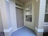 3567 Country Pointe Place - Photo 3