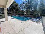 3567 Country Pointe Place - Photo 46