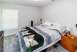 6644 Florida Avenue - Photo 14