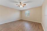 12155 Environmental Drive - Photo 15
