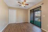 12155 Environmental Drive - Photo 25