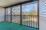 12155 Environmental Drive - Photo 5