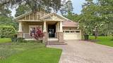 19581 Lily Pond Court - Photo 1