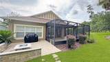 19581 Lily Pond Court - Photo 3