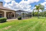 902 Belvoir Way - Photo 70
