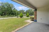 5733 6TH Street - Photo 3