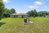 5733 6TH Street - Photo 34