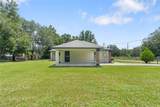 5733 6TH Street - Photo 36