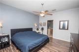 269 Fairmont Drive - Photo 8