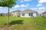 4041 Autumn Amber - Photo 44