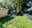 7104 Mayfield Drive - Photo 33