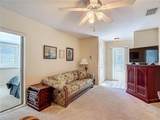 1613 Berwick Court - Photo 13