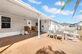 7301 Osage Drive - Photo 7