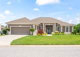 9272 Westshore Drive - Photo 1