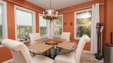 5223 Hamlet Circle - Photo 15