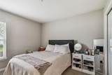 6977 Abbywood Lane - Photo 33