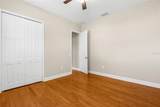 1067 Beckon Court - Photo 43