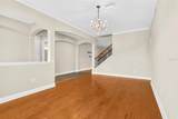 1067 Beckon Court - Photo 8