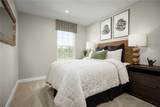 1259 Pineywood Field Drive - Photo 9