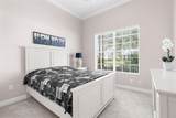 19906 Tattnall Way - Photo 30