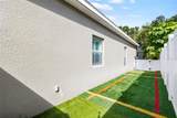 11139 Ragsdale Court - Photo 46
