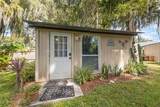 7965 Riverbend Road - Photo 10