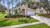 13510 Knotty Lane - Photo 1