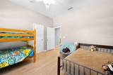 11200 Woodland Waters Boulevard - Photo 30