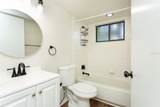 2301 Oak Park Way - Photo 17