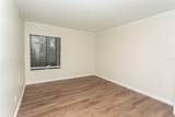 2301 Oak Park Way - Photo 18