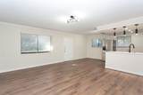 2301 Oak Park Way - Photo 4