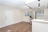 2301 Oak Park Way - Photo 9
