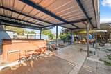 7002 Eisenhower Street - Photo 13