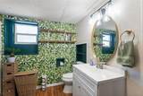 7002 Eisenhower Street - Photo 8