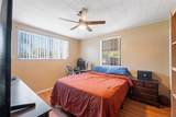 7002 Eisenhower Street - Photo 9