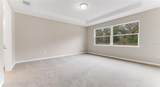 1213 Cresswind Boulevard - Photo 18