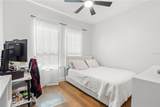 1040 Thunderhead Lane - Photo 41