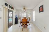 3077 Ardenwood Drive - Photo 16