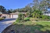 2075 Quailwood Lane - Photo 6