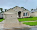 368 Tanglewood Drive - Photo 1