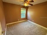 3914 Roswell Place - Photo 15