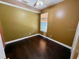 3914 Roswell Place - Photo 17