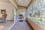 3008 Whispering Pines Court - Photo 45