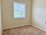 2349 Max Court - Photo 19